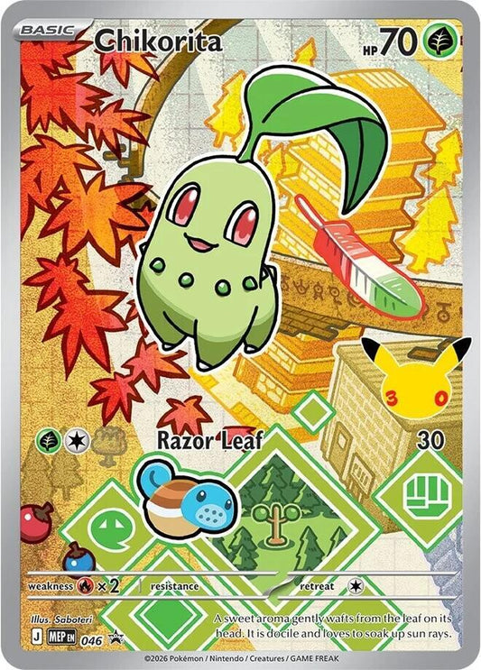 Chikorita - 046 [ME: Mega Evolution Promo]