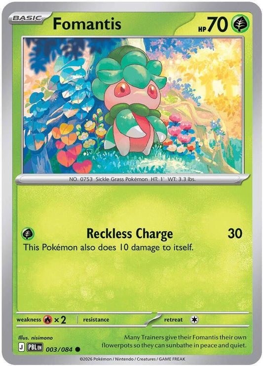 Fomantis - 003/084 [ME05: Pitch Black]