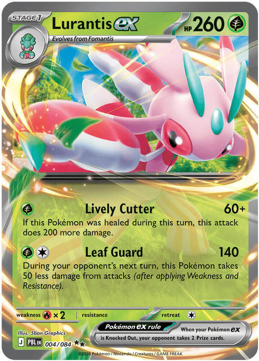 Lurantis ex - 004/084 [ME05: Pitch Black]