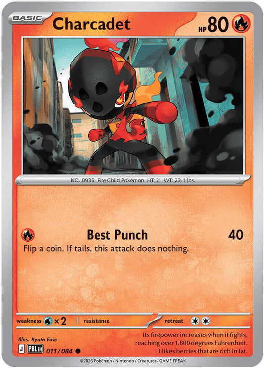 Charcadet (011/084) [ME05: Pitch Black]