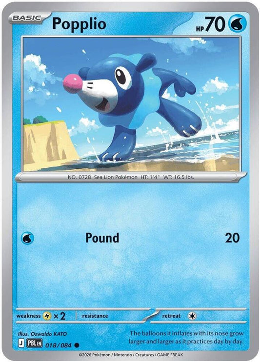 Popplio (018/084) [ME05: Pitch Black]