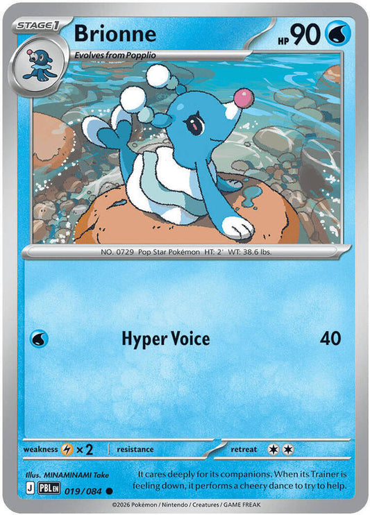 Brionne (019/084) [ME05: Pitch Black]