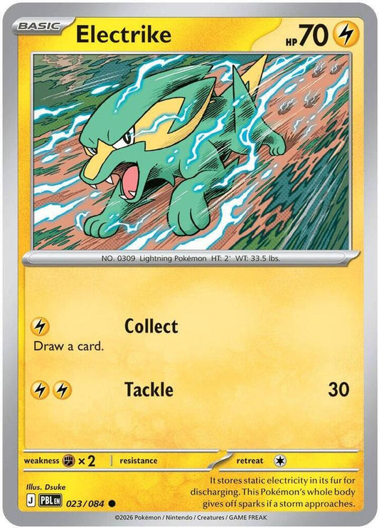 Electrike (023/084) [ME05: Pitch Black]