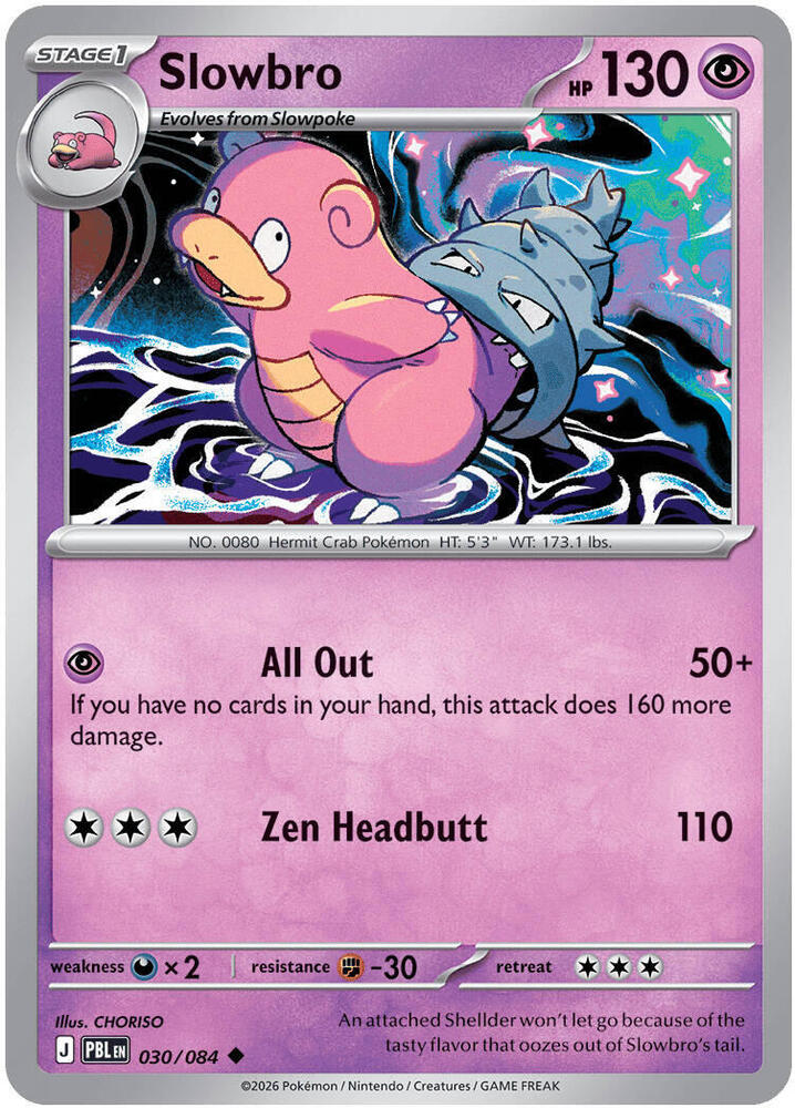 Slowbro - 030/084 [ME05: Pitch Black]