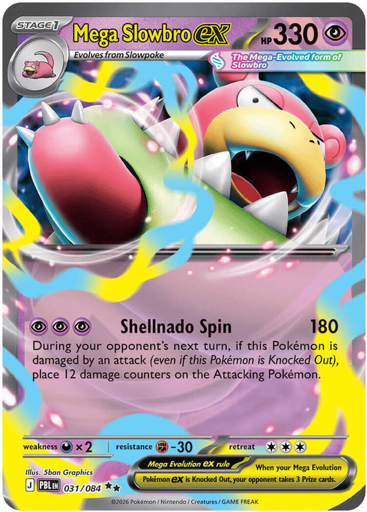 Mega Slowbro ex (031/084) [ME05: Pitch Black]