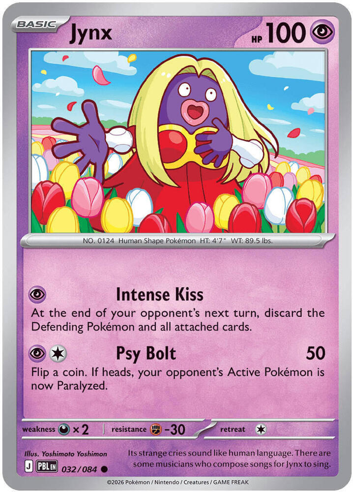 Jynx (032/084) [ME05: Pitch Black]