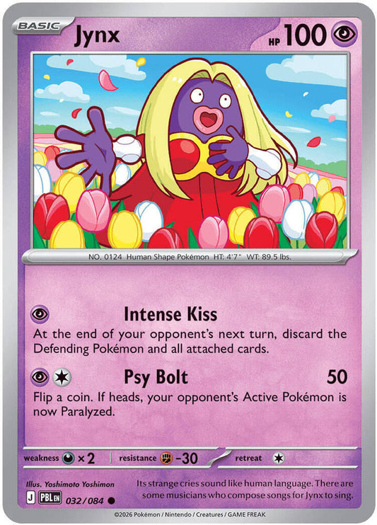 Jynx (032/084) [ME05: Pitch Black]