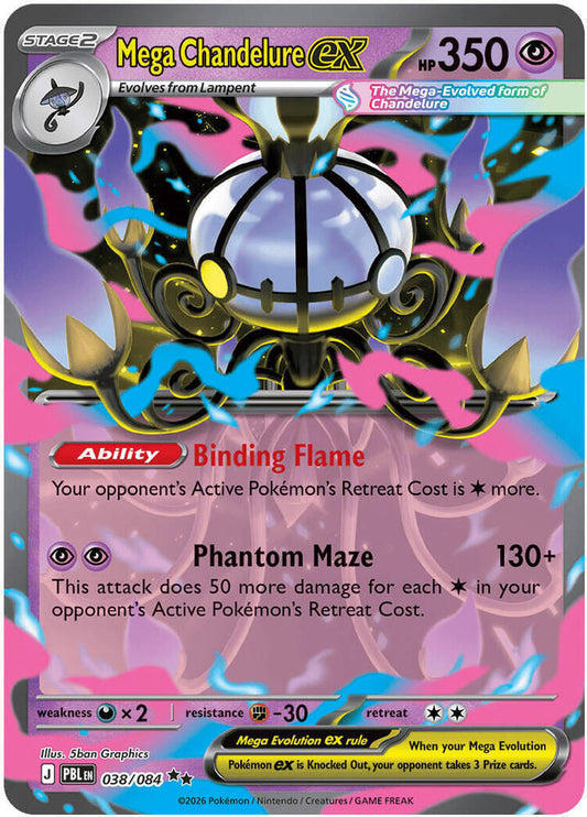 Mega Chandelure ex - 038/084 [ME05: Pitch Black]