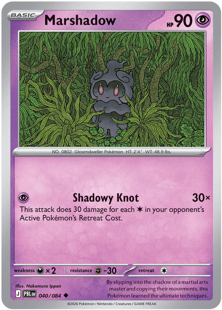 Marshadow (040/084) [ME05: Pitch Black]