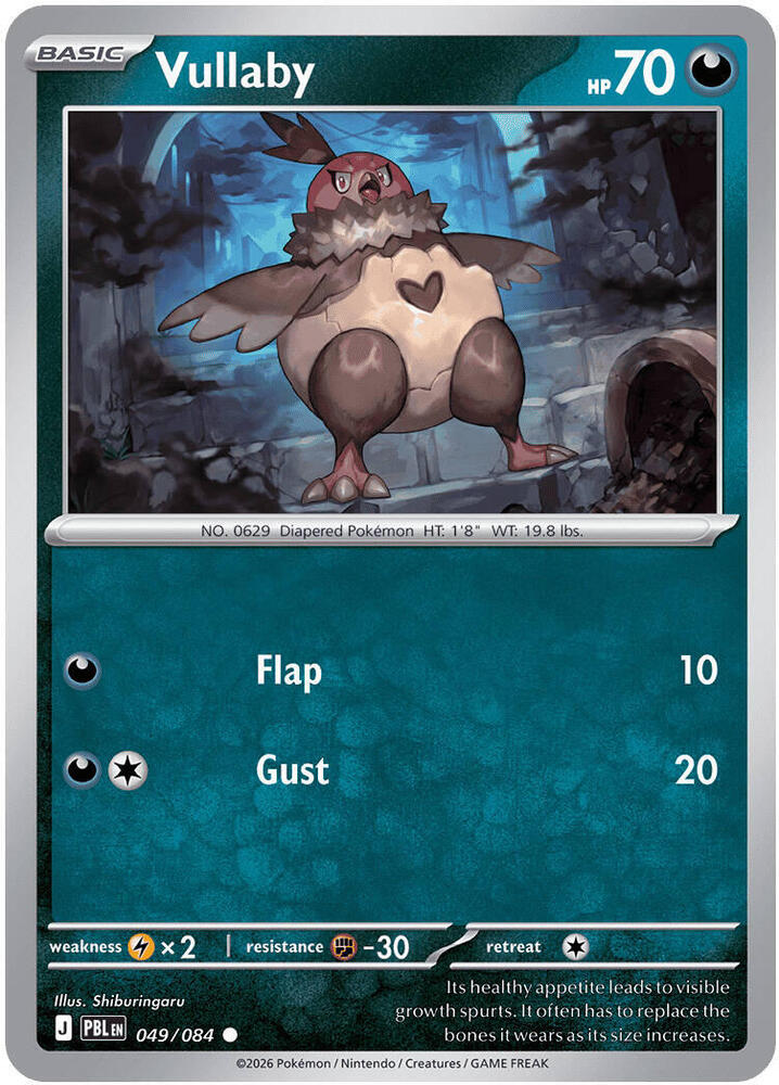 Vullaby (049/084) [ME05: Pitch Black]