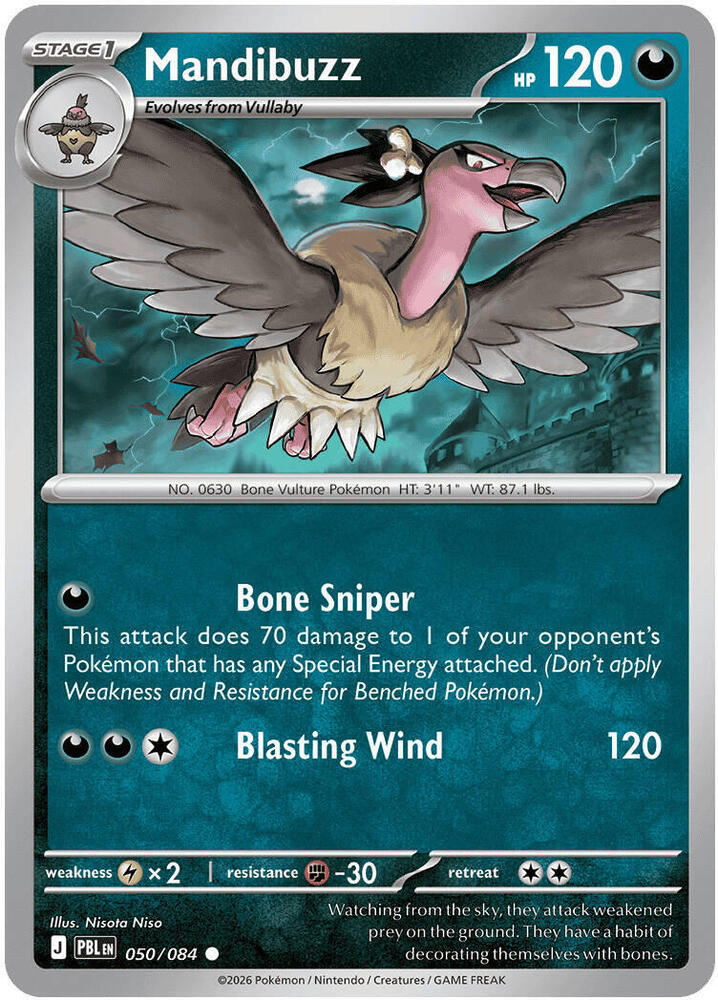 Mandibuzz (050/084) [ME05: Pitch Black]