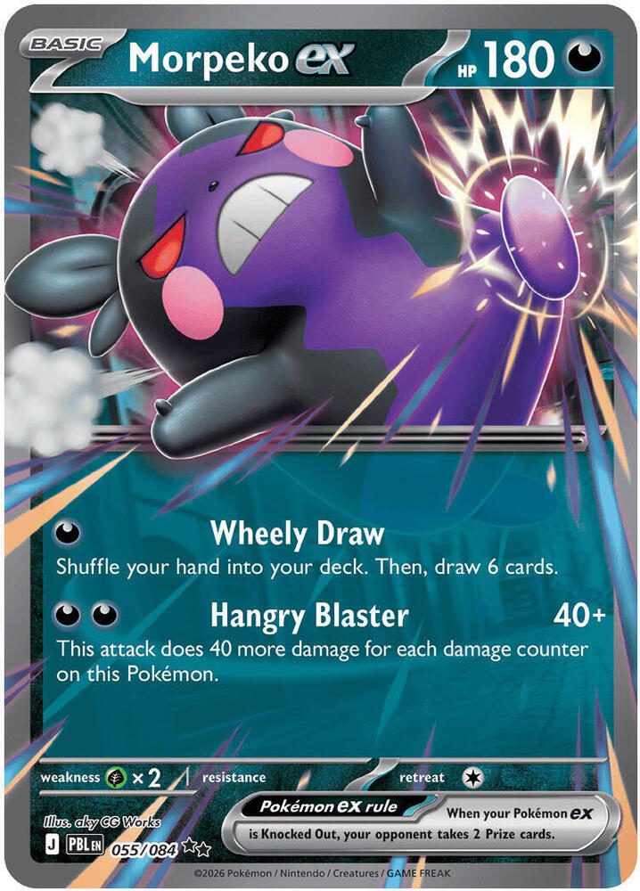 Morpeko ex - 055/084 [ME05: Pitch Black]