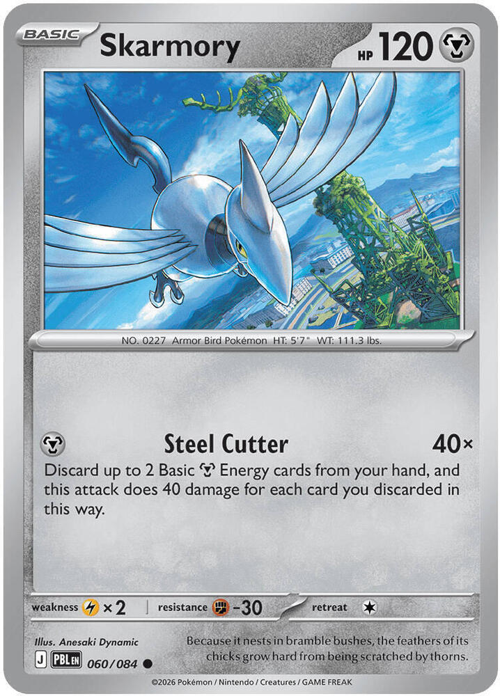 Skarmory (060/084) [ME05: Pitch Black]