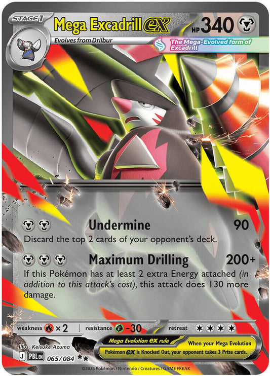 Mega Excadrill ex - 065/084 [ME05: Pitch Black]