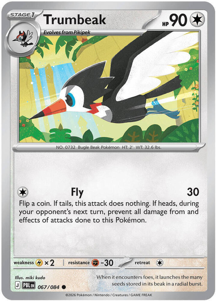 Trumbeak (067/084) [ME05: Pitch Black]