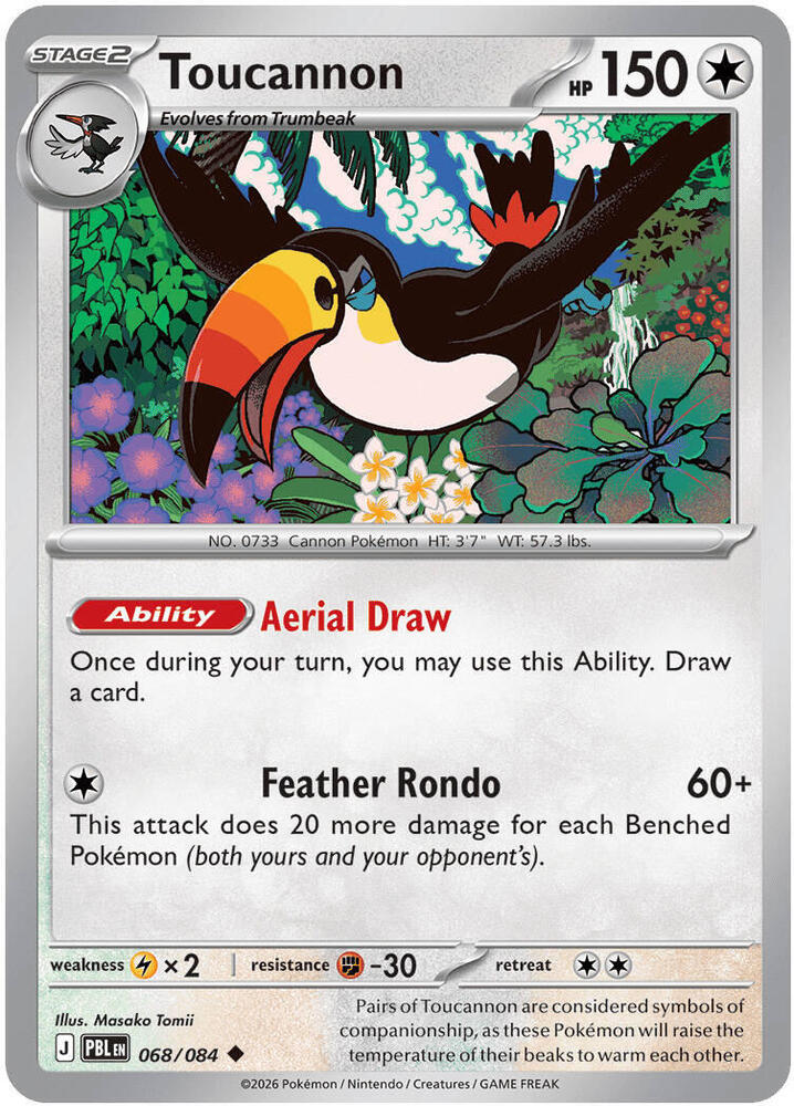 Toucannon - 068/084 [ME05: Pitch Black]