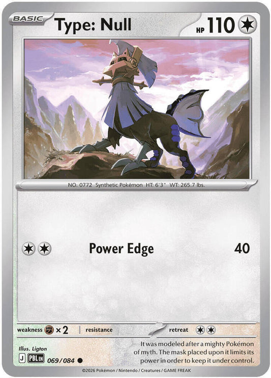 Type: Null (069/084) [ME05: Pitch Black]