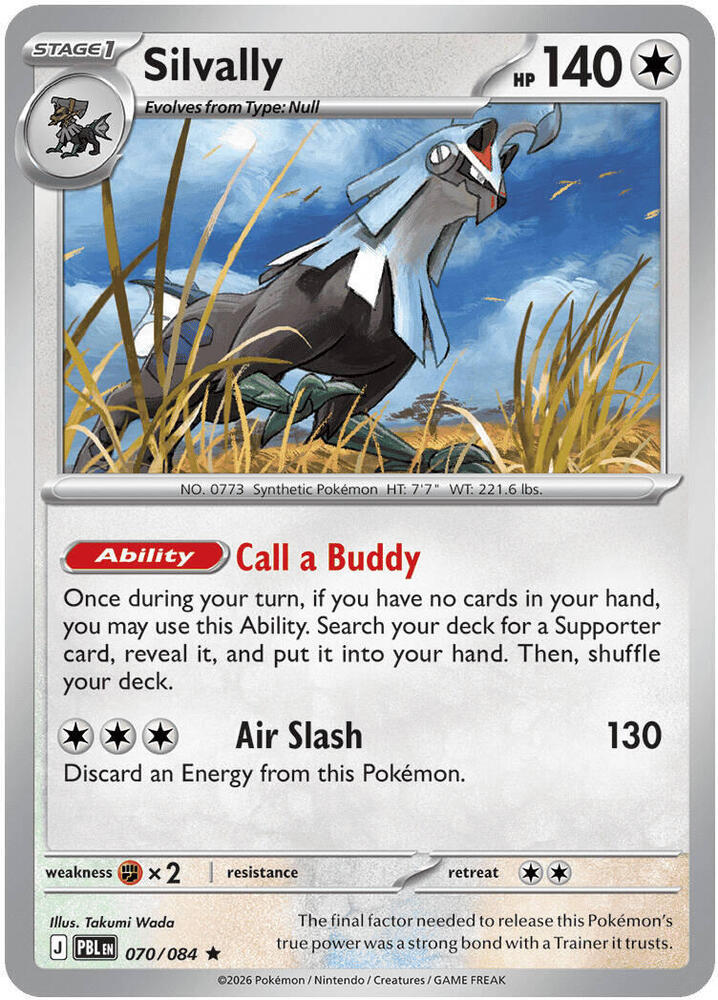 Silvally - 070/084 [ME05: Pitch Black]