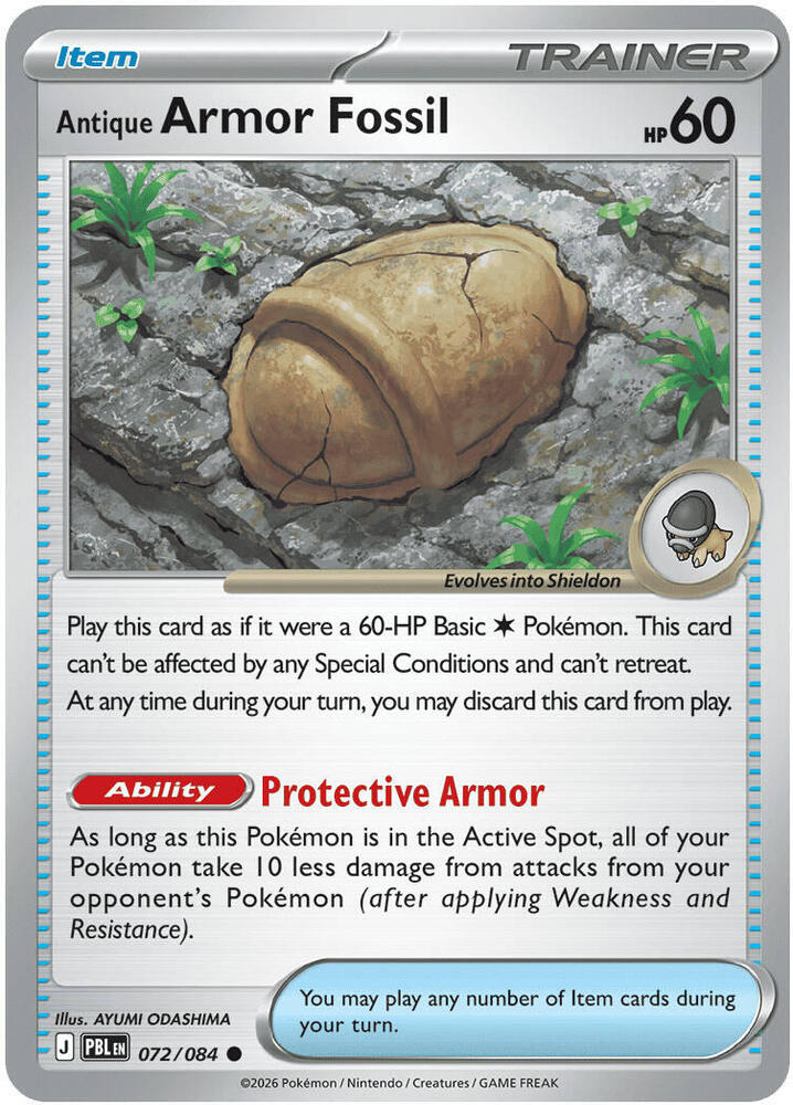 Antique Armor Fossil (072/084) [ME05: Pitch Black]