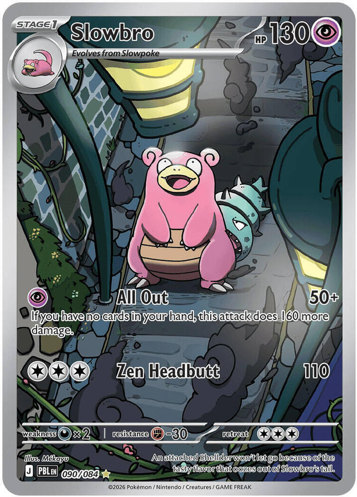 Slowbro - 090/084 [ME05: Pitch Black]