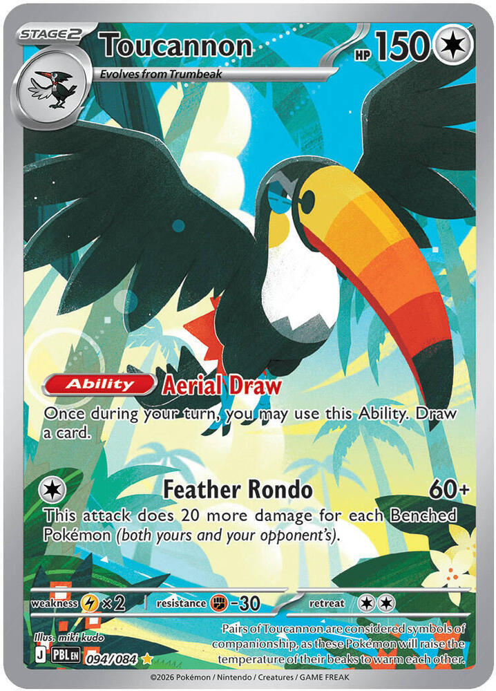 Toucannon - 094/084 [ME05: Pitch Black]