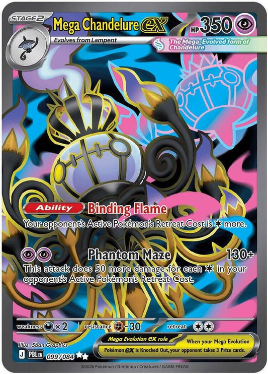 Mega Chandelure ex - 099/084 [ME05: Pitch Black]