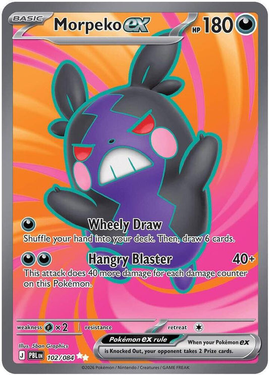 Morpeko ex - 102/084 [ME05: Pitch Black]