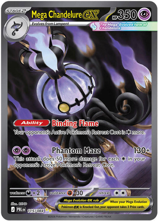 Mega Chandelure ex - 115/084 [ME05: Pitch Black]
