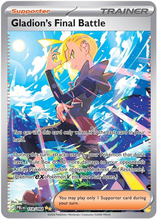 Gladion's Final Battle - 118/084 [ME05: Pitch Black]