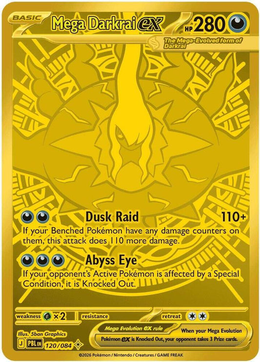 Mega Darkrai ex - 120/084 [ME05: Pitch Black]