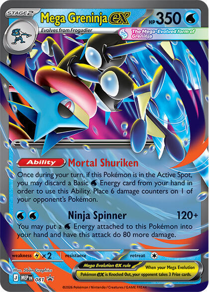 Mega Greninja ex - 081 (022/086) [ME: Mega Evolution Promo]