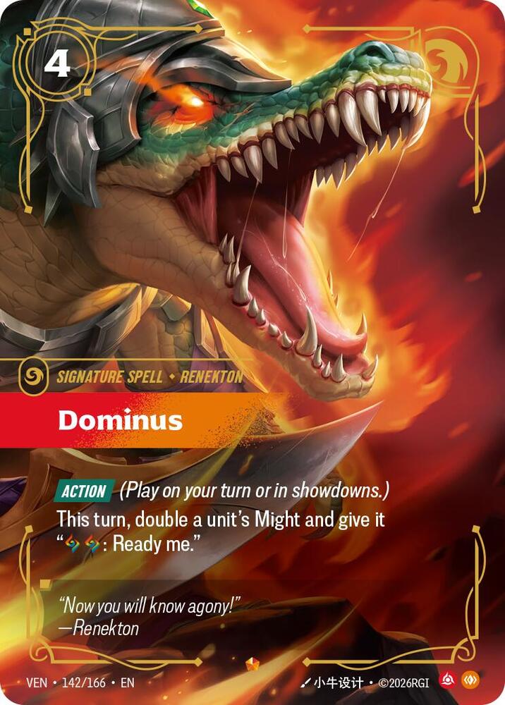 Dominus (142/166) [Vendetta]