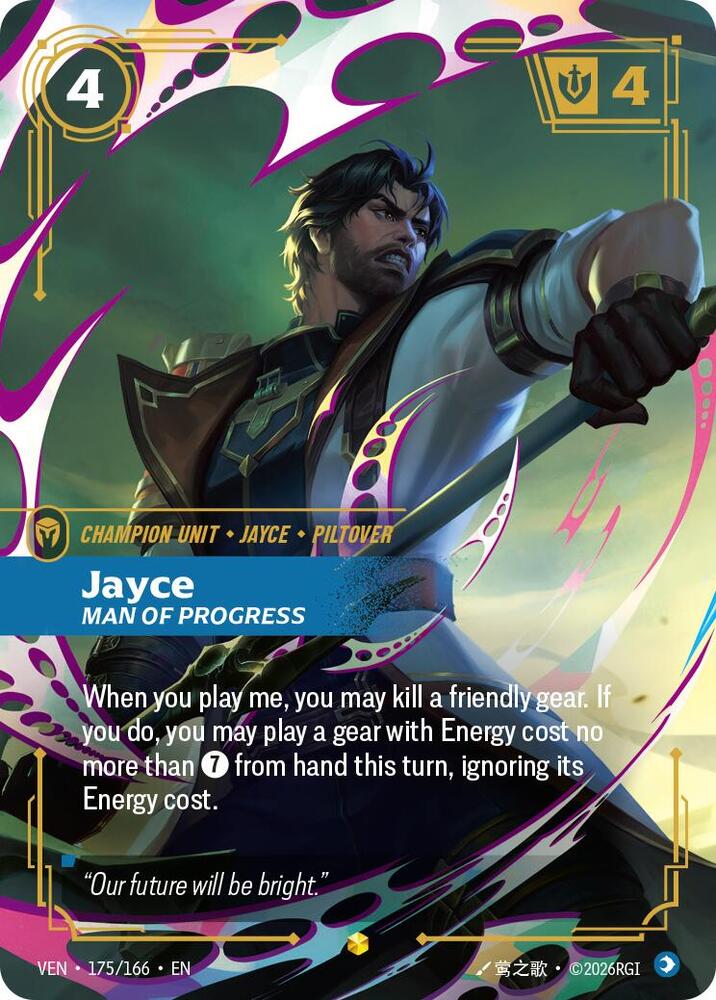 Jayce, Man of Progress (175/166) [Vendetta]