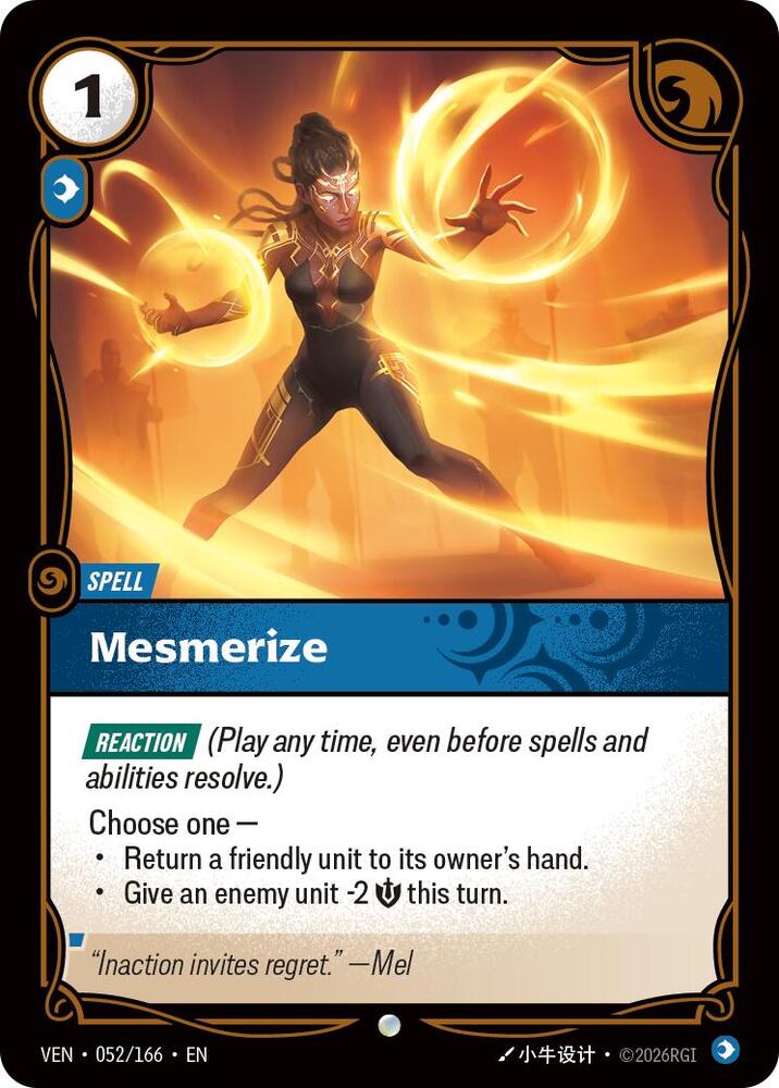 Mesmerize (052/166) [Vendetta]