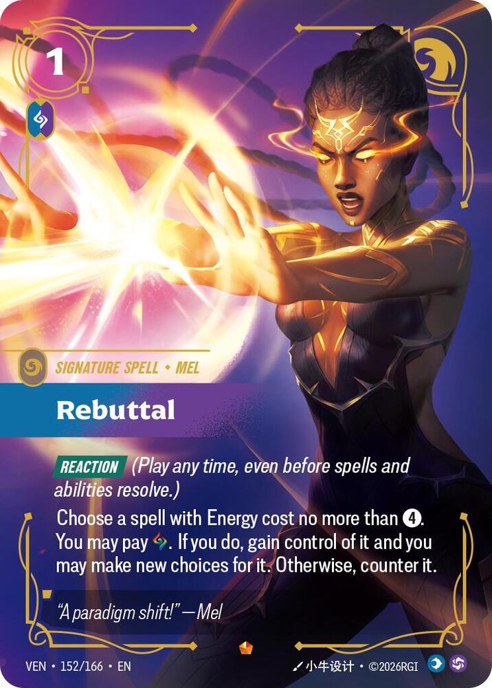 Rebuttal (152/166) [Vendetta]