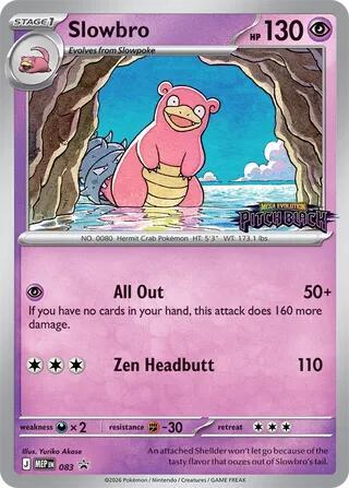Slowbro - 083 (Pitch Black Stamped) [ME: Mega Evolution Promo]