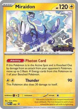 Miraidon - 082 (Pitch Black Stamped) [ME: Mega Evolution Promo]