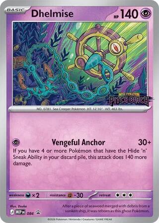Dhelmise - 084 (Patch Black Stamp) [ME: Mega Evolution Promo]
