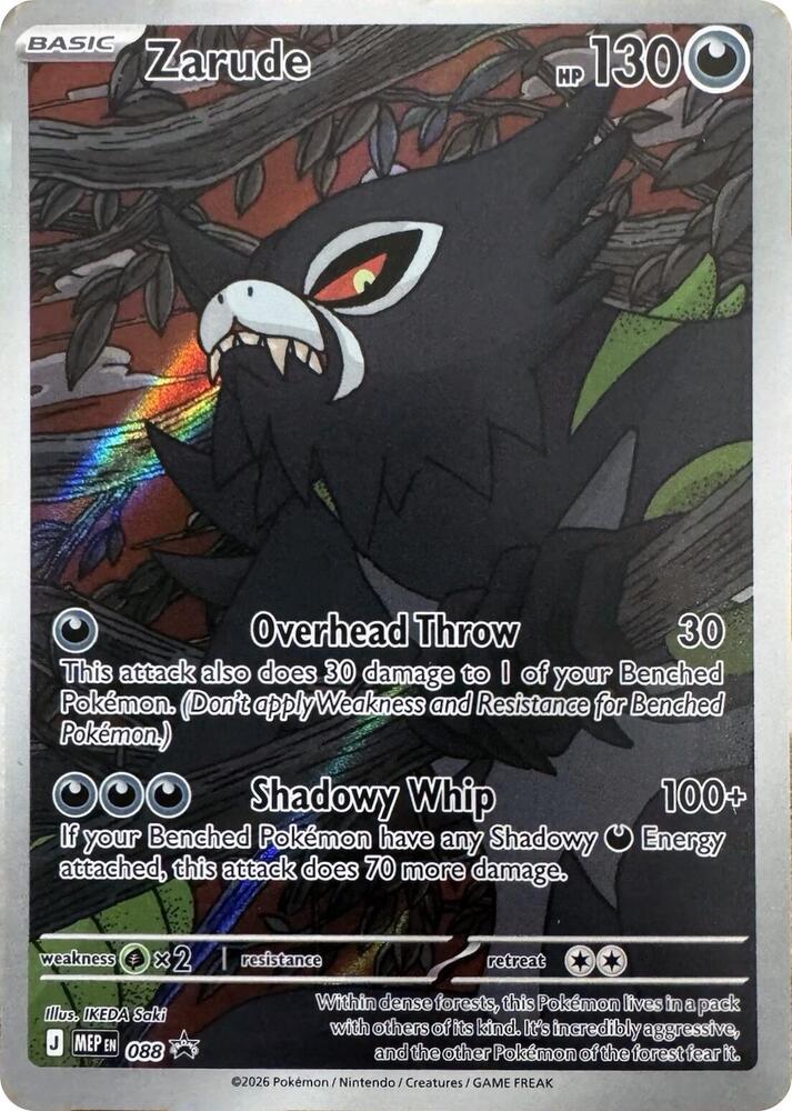 Zarude - 088 [ME: Mega Evolution Promo]