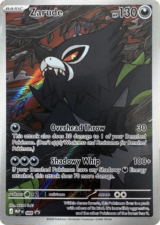 Zarude - 088 [ME: Mega Evolution Promo]