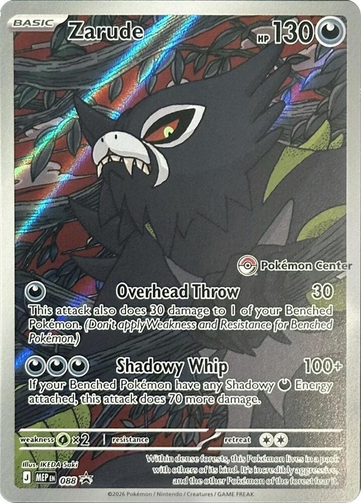 Zarude - 088 (Pokemon Center Exclusive) [ME: Mega Evolution Promo]