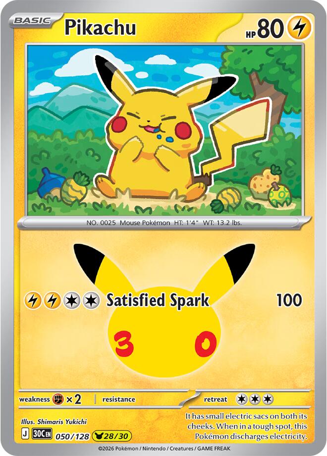 Pikachu - 050/128 [ME: 30th Celebration]