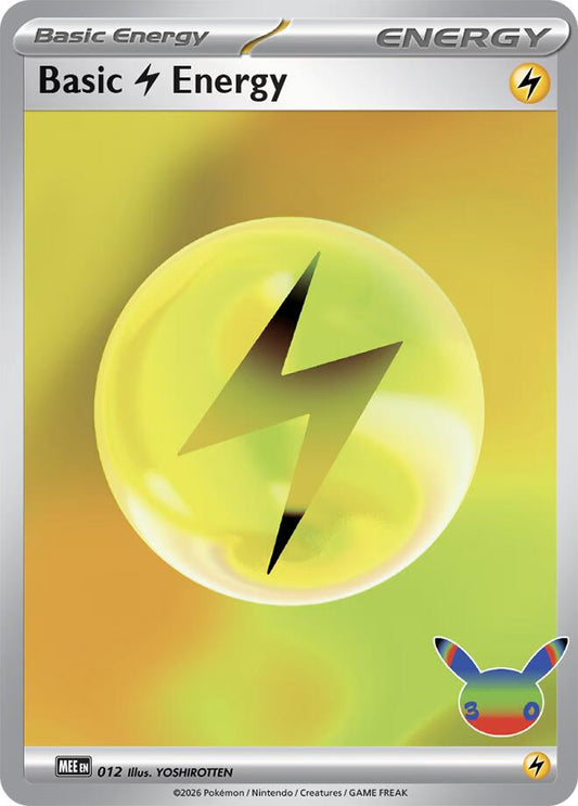 Basic Lightning Energy - 012 (30th Celebration) [MEE: Mega Evolution Energies]