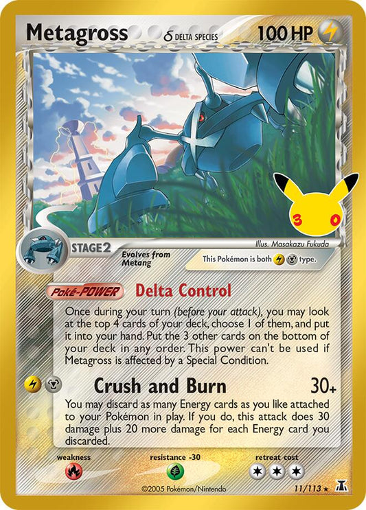 Metagross (Delta Species) (11/113) [ME: 30th Celebration Classic Collection]