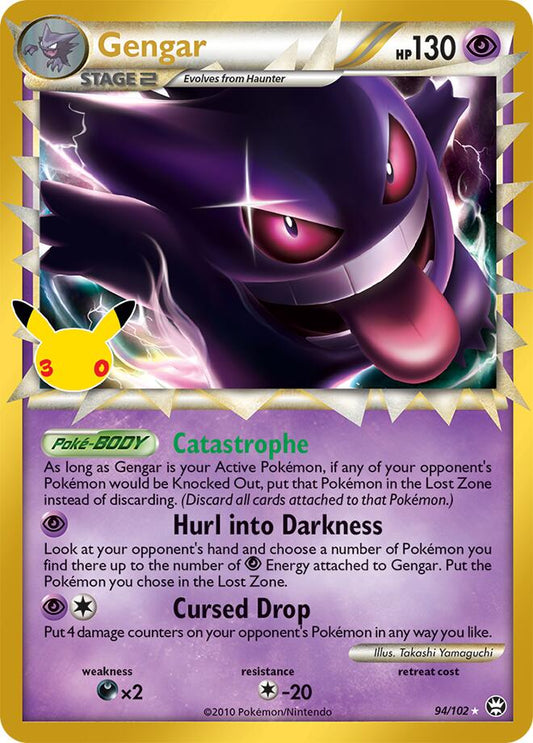Gengar (Prime) (94/102) [ME: 30th Celebration Classic Collection]