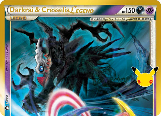 Darkrai & Cresselia Legend (Top) (99/102) [ME: 30th Celebration Classic Collection]