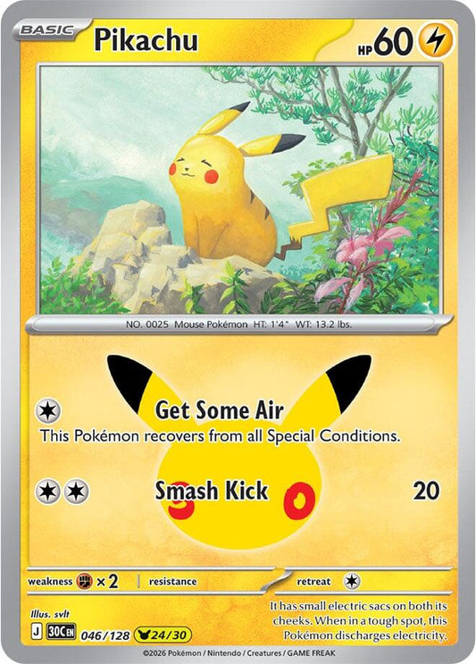 Pikachu - 046/128 [ME: 30th Celebration]