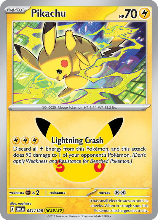 Pikachu - 051/128 [ME: 30th Celebration]
