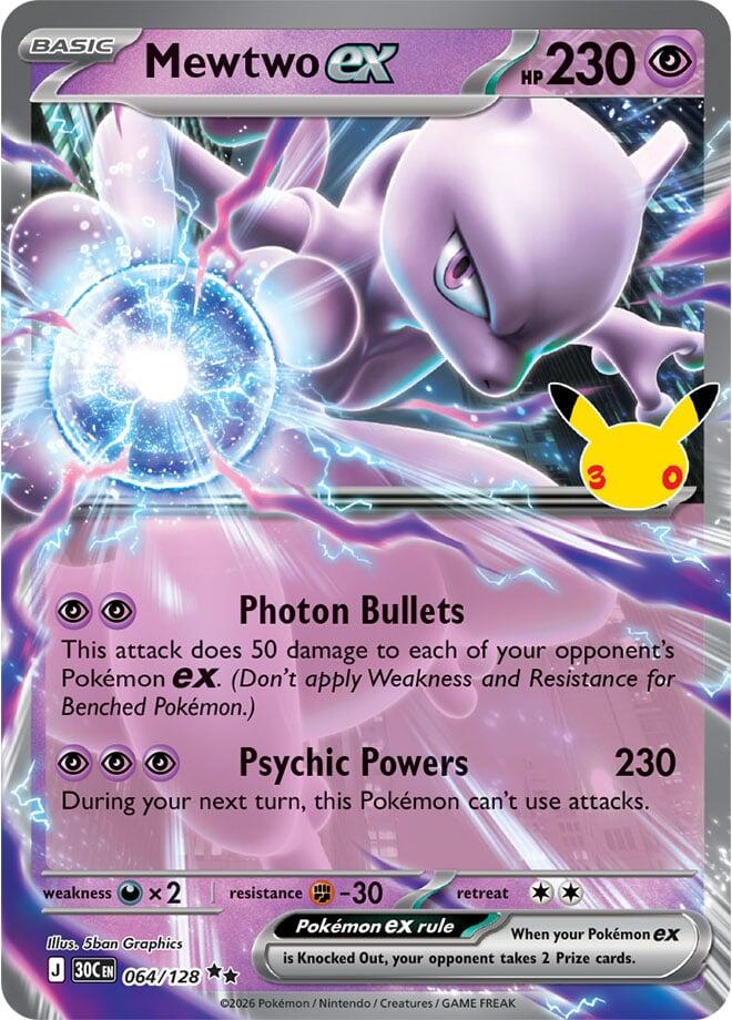 Mewtwo ex - 064/128 [ME: 30th Celebration]