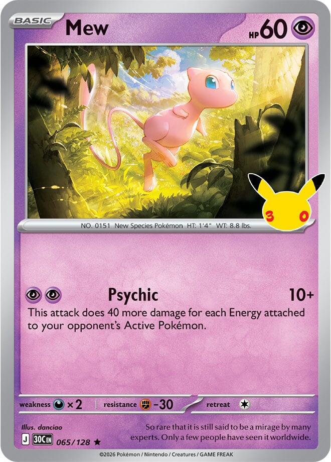 Mew (065/128) [ME: 30th Celebration]